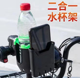 Universal 2-in-1 Motorcycle Cup Holder & Mobile Phone Bracket