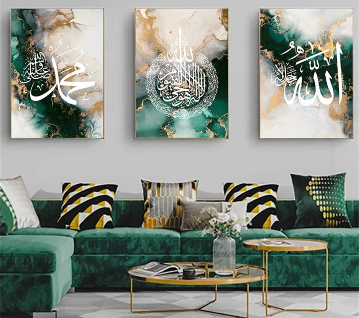 Set of 3 Islamic Wall Art Frames