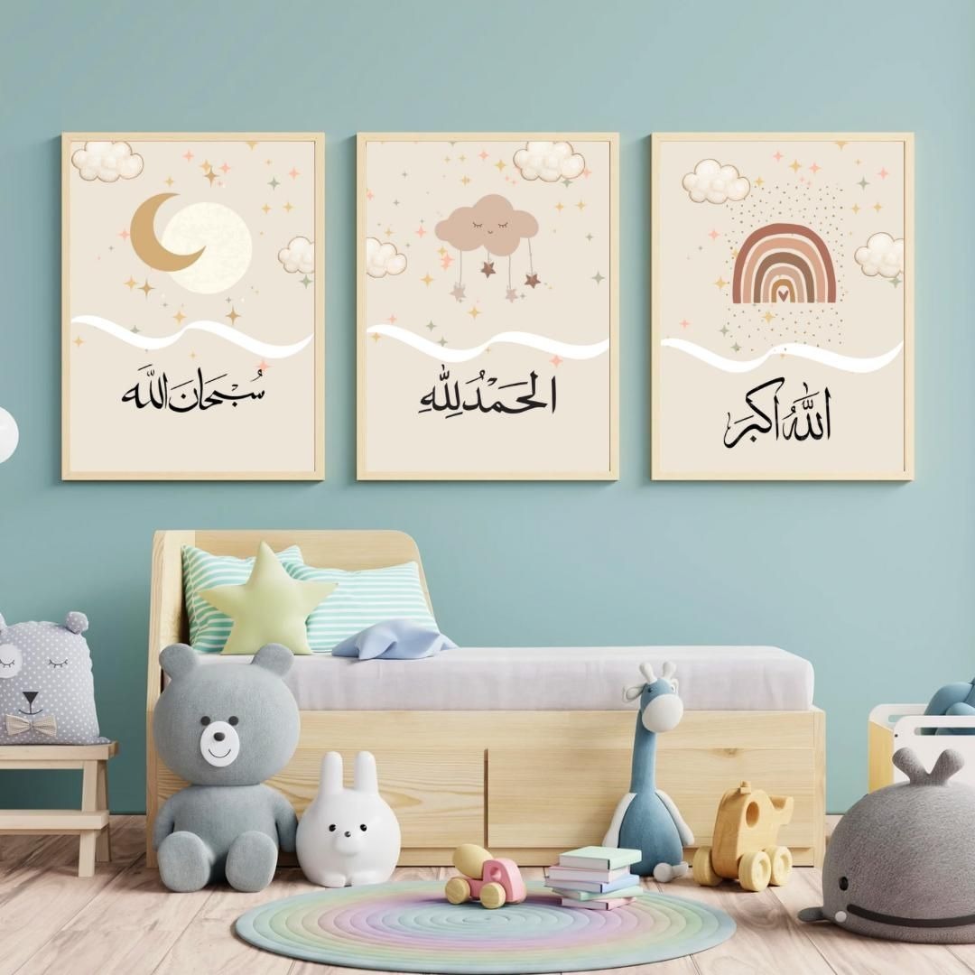 Set Of 3 Islamic Baby Nursery Art Neutral Kids Room Wooden