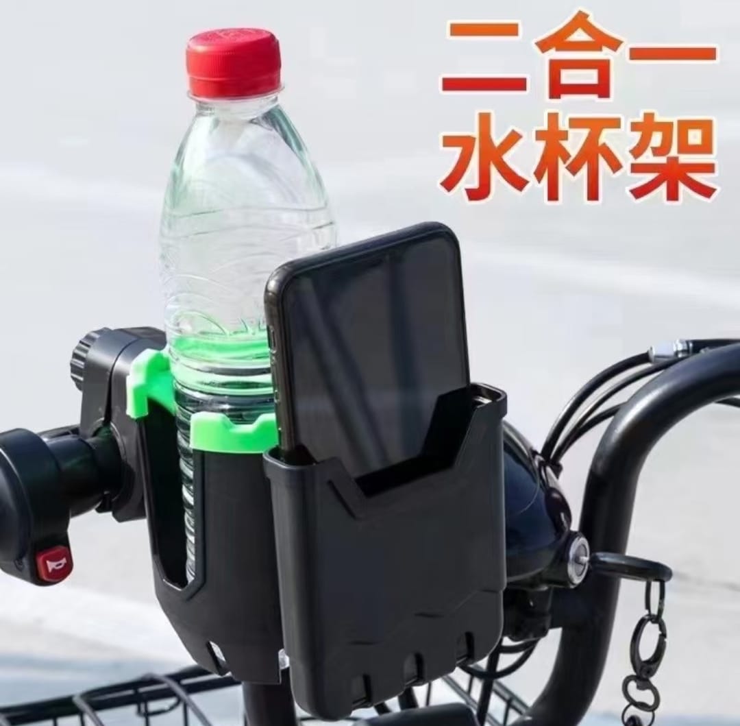 Universal 2-in-1 Motorcycle Cup Holder & Mobile Phone Bracket