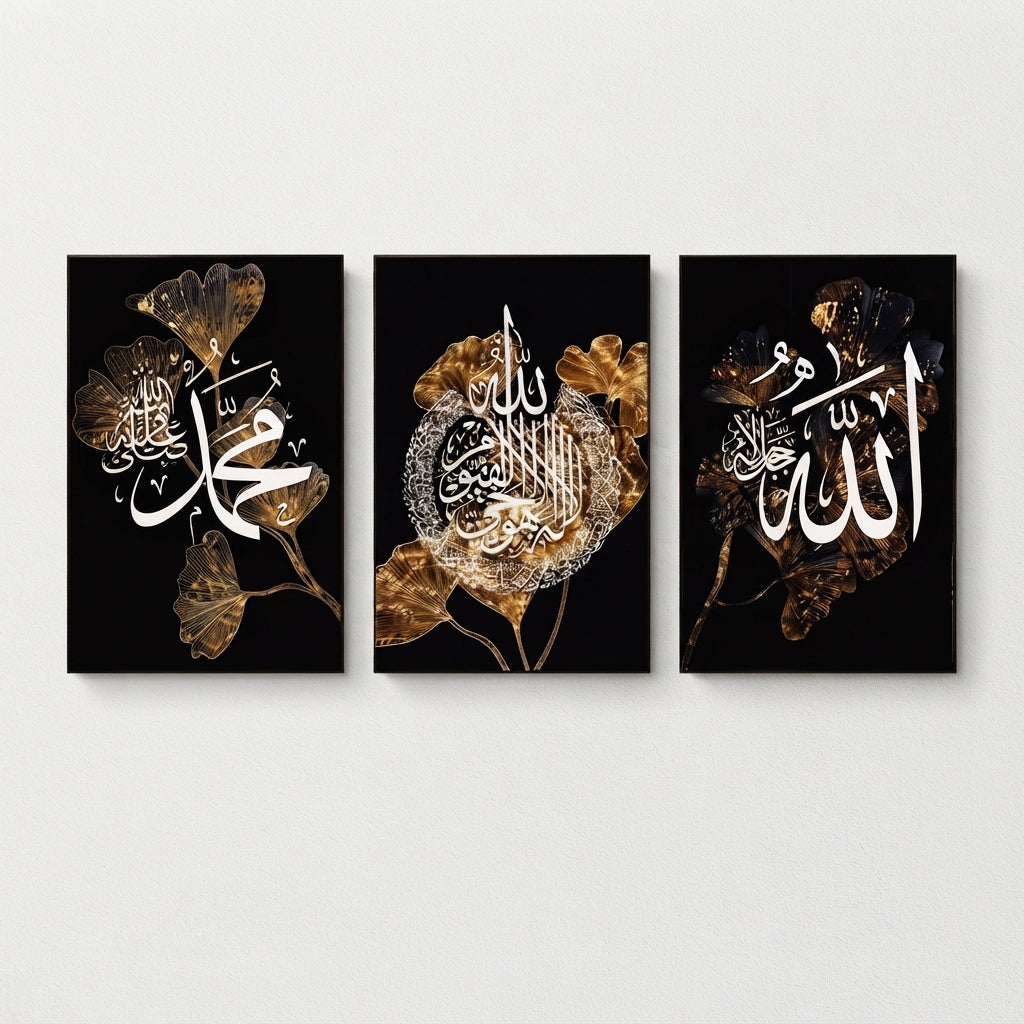 Set of 3 Premium Islamic Wall Art Photo Tiles | Elegant Arabic Calligraphy Home Décor | Black & Gold Islamic Wall Panels